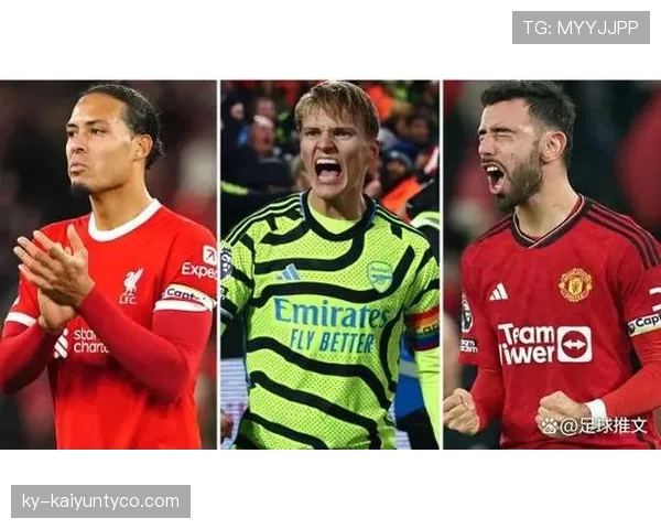 厄德高与布鲁诺·费尔南德斯组织推进方式的分化根源