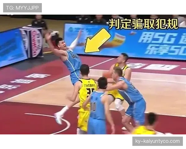 假摔判罚规则详解：裁判如何识别与处罚技巧分析