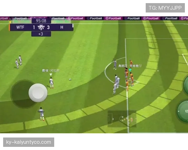 快速任意球的裁判判罚标准与允许条件解析