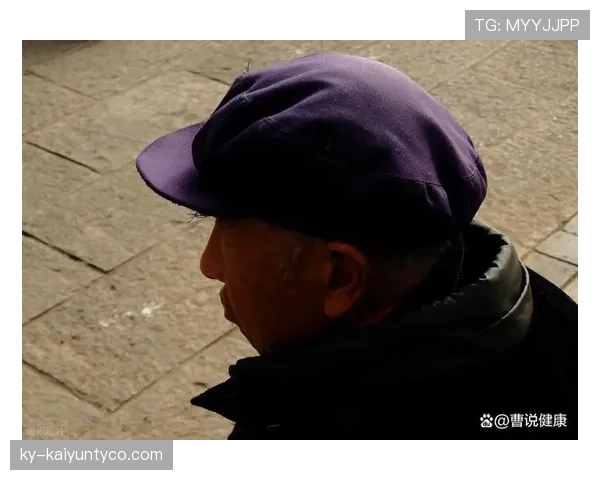 进球判定规则全面拆解：哪些细节裁判最易忽视？