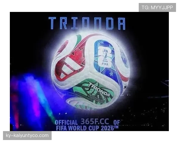 2026世界杯官方第三排序规则 2026世界杯官方第三排序规则